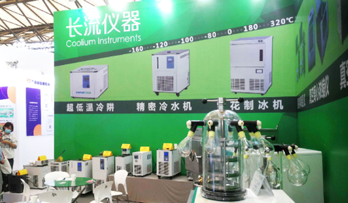 長流慕尼黑上海分析生化展臺.jpg 長流慕尼黑上海分析生化展臺.jpg