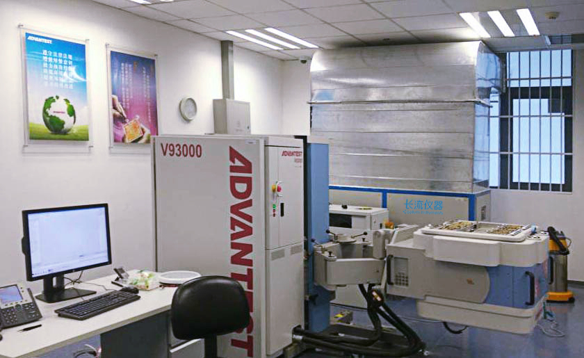 長(zhǎng)流儀器精密冷水機(jī)配套集成電路檢測(cè)設(shè)備.jpg 長(zhǎng)流儀器精密冷水機(jī)配套集成電路檢測(cè)設(shè)備 .jpg