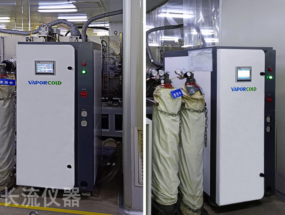 深冷水汽捕集泵.jpg 深冷水汽捕集泵.jpg