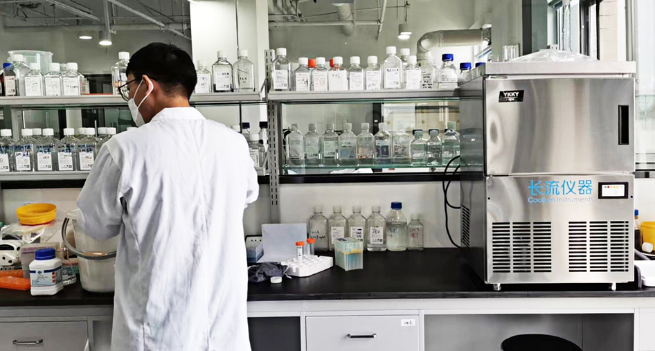 雪花制冰機FM50.jpg 雪花制冰機FM50.jpg