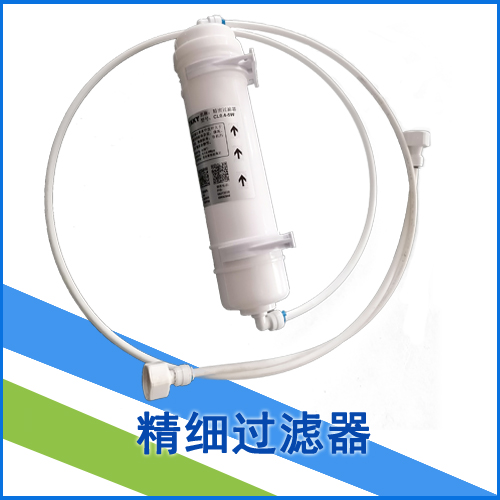 雪花制冰機過濾器.jpg 雪花制冰機過濾器.jpg