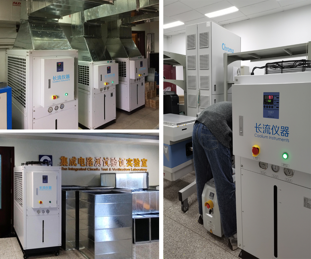 工業(yè)冷水機案例.jpg 工業(yè)冷水機案例.jpg