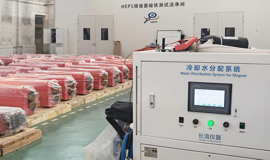 磁鐵測(cè)試專用的冷卻水分配監(jiān)測(cè)系統(tǒng)2.jpg 磁鐵測(cè)試專用的冷卻水分配監(jiān)測(cè)系統(tǒng)2.jpg
