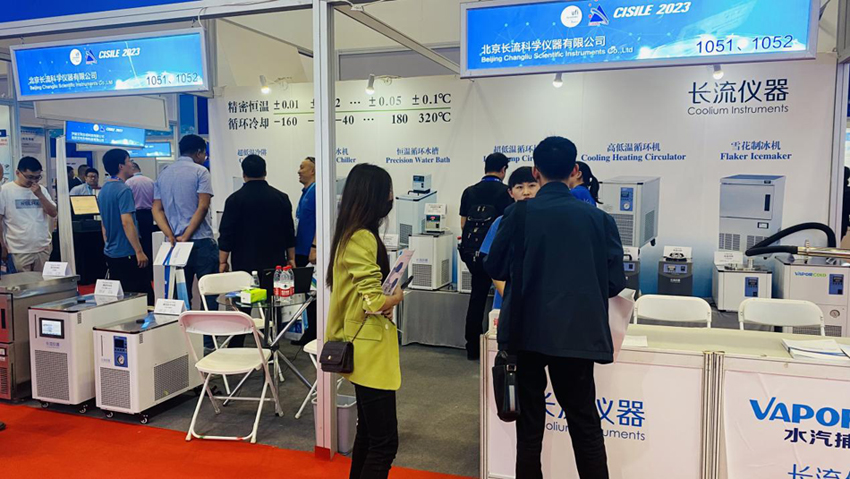 儀器展現(xiàn)場(chǎng)圖5.jpg