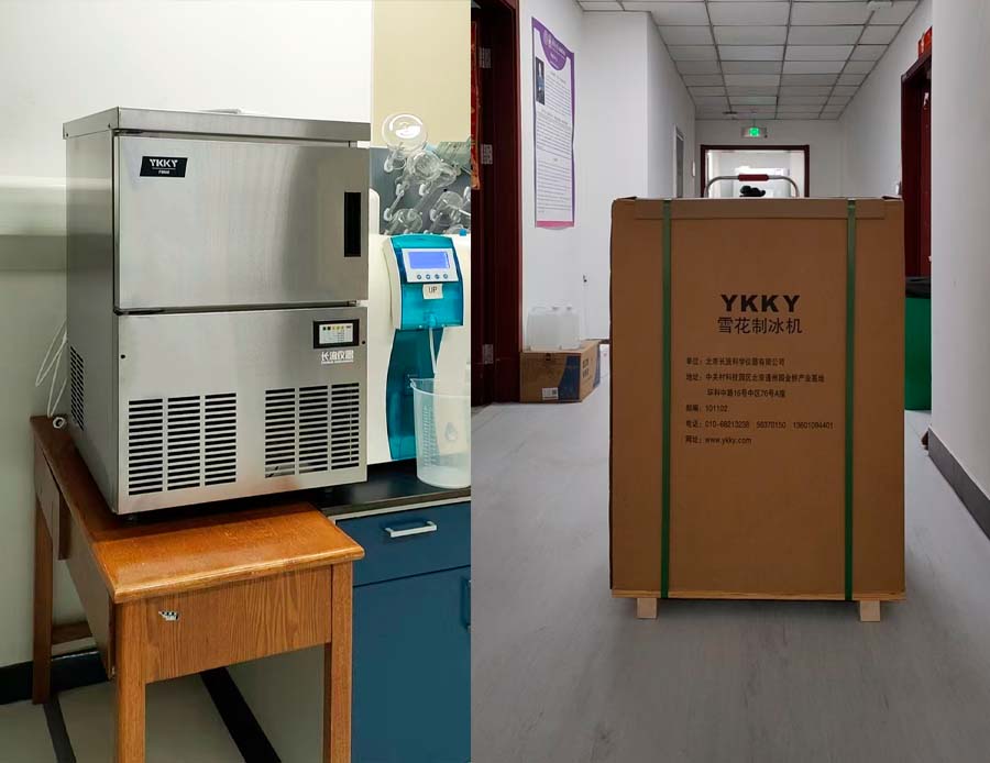 雪花制冰機.jpg