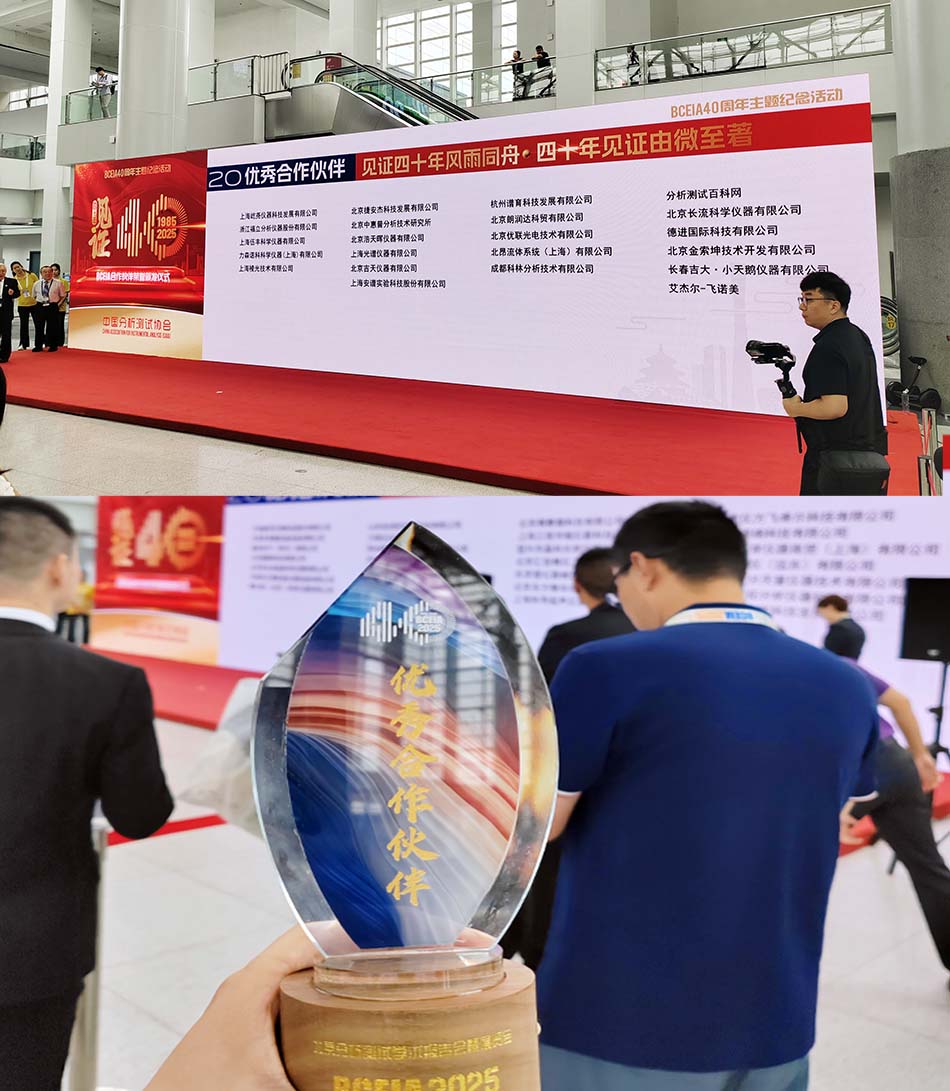 優(yōu)秀合作者.jpg 優(yōu)秀合作者.jpg