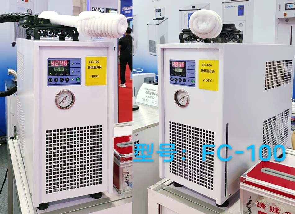 超低溫冷頭.jpg 超低溫冷頭.jpg