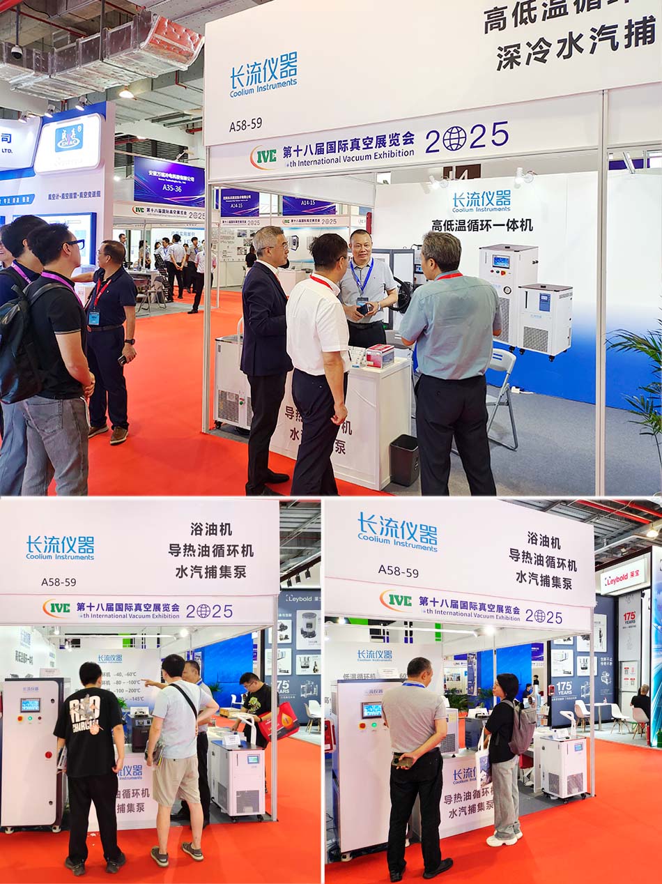 展會(huì)現(xiàn)場(chǎng).jpg 展會(huì)現(xiàn)場(chǎng).jpg