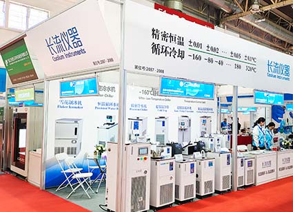 CISILE 2025圓滿(mǎn)落幕，長(zhǎng)流儀器低溫與高溫循環(huán)機(jī)吸睛無(wú)數(shù)