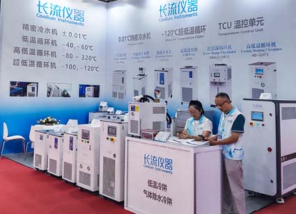 BCEIA2025圓滿(mǎn)落幕，長(zhǎng)流儀器以硬核實(shí)力書(shū)寫(xiě)制冷技術(shù)新答卷